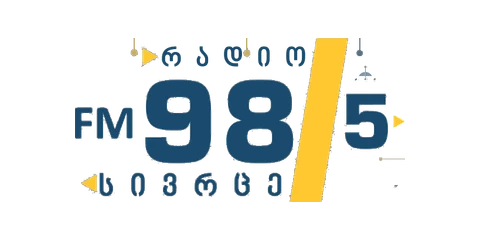 რადიო სივრცე 98.5